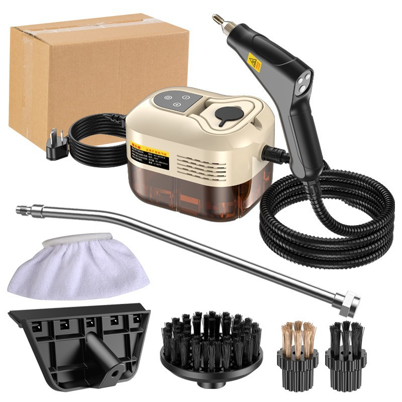 Household Small High
