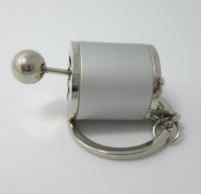 Metal Gear Shift Keychain